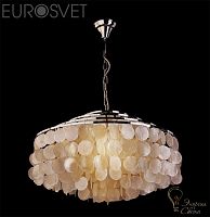 Светильник подвесной EUROSVET 3535/6 хром/перламутр