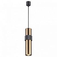 Подвесной светильник Odeon Light Afra 4739/5L
