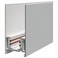 Шинопровод низковольтный Maytoni Accessuaries TRX004-211W 1м белый