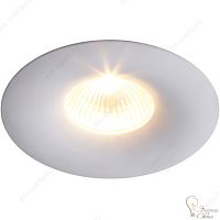 Встраиваемый светильник DIVINARE 1765 03 PL-1 SCIUSCI_
