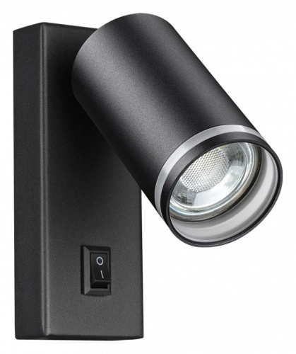 Спот Novotech Ular 370893 GU10