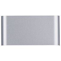 Накладной светильник Odeon Light Magnum 4217/4WL