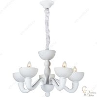 Люстра подвесная DIVINARE 7091 01 LM-5 BIANCA