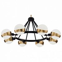 Люстра Freya Silvia FR5009PL-08B