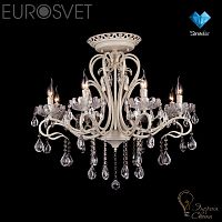 Люстра EUROSVET 12205/8 белый Strotskis