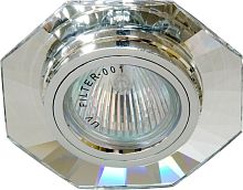 Встраиваемый светильник Feron 8120-2 19730