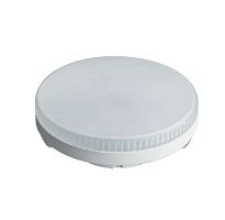 Светодиодная лампа OnLight 61 190 OLL-GX53-12-230-2.7K 12W 2700K