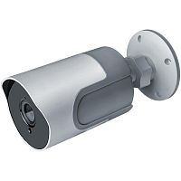 Умная камера Navigator 14 548 NSH-CAM-03-IP65-WiFi