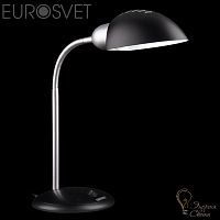 Настольная лампа EUROSVET 1926  черный