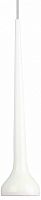Подвесной светильник Arte Lamp Slanciato A4010SP-1WH
