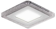 Встраиваемый светильник Gauss BL320 Bubbles 6W 3000K 103x103мм IP20