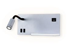 Бра Ambrella Wall 10 FW292 GR/BK 5W+3W 4200K