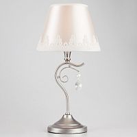 Настольная лампа декоративная Eurosvet Incanto 01022/1 серебро 83402