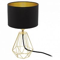 Настольная лампа декоративная Eglo Carlton 2 95788