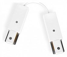 Соединитель гибкий для треков Ambrella Gl708 GL7087