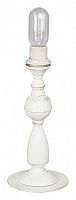 Настольная лампа декоративная Vitaluce  V1793-0/1L