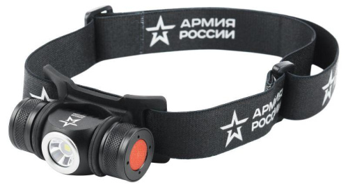 Фонарь светодиодный налобный "АРМИЯ РОССИИ" GA-502 аккум. 5В 4 реж. на магните micro-USB черн. Эра Б0052317