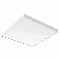 Светильниик светодиодный Грильято Gauss Mir G1-R3-00010-31G03-2003540 35W 4000K призма