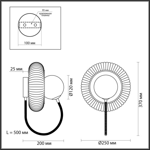 Бра Odeon Light Buny 5013/1W G9 IP20 фото 3