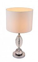 Настольная лампа декоративная Globo Bronn 24136T1