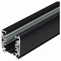 Шинопровод трехфазный Uniel 09726 UBX-AS4 BLACK 200 POLYBAG 2м черный