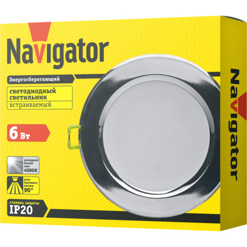 Встраиваемый светодиодный светильник Navigator 71 370 NDL-R1-6W-840-CH-GX53-LED фото 3