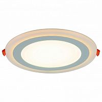 Встраиваемый светильник Arte Lamp Rigel A7616PL-2WH 12+4W 4000K белый d195(155)
