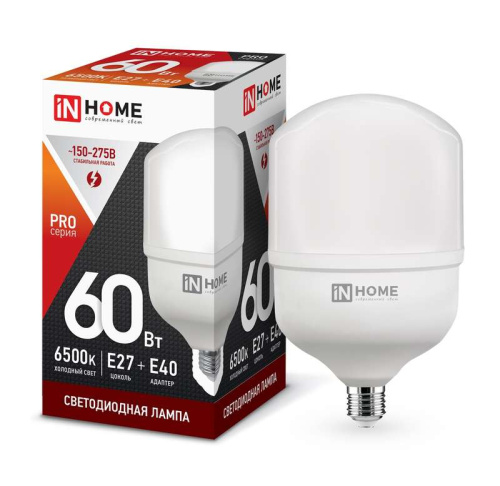 Лампа светодиодная LED-HP-PRO 60Вт 230В 6500К E27 5700лм с адаптером E40 IN HOME 4690612031132