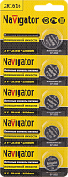 Элемент питания Navigator 94 779 NBT-CR1616-BP5 (цена за шт)