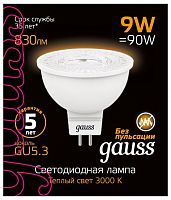 Лампа светодиодная Gauss 101505109 GU5.3 9W 3000K MR16