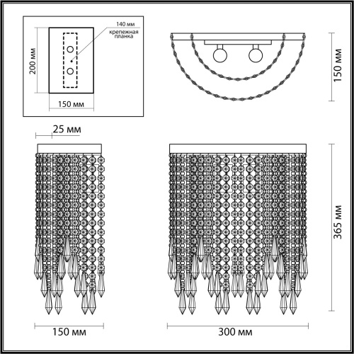 Бра Odeon Light Chokka 5028/2W 2*E14 IP20 фото 4