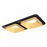 Встраиваемый светильник Ambrella Xc7906 XC7906004