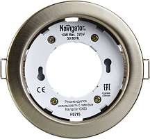 Светильник Navigator 71 280 NGX-R1-004-GX53 сатин-хром