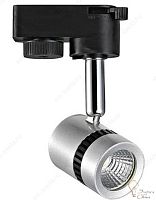 Светодиодный трековый светильник HOROZ ELECTRIC HL835L серебро
