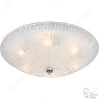 Светильник потолочный DIVINARE 3510 03 PL-6 UFO