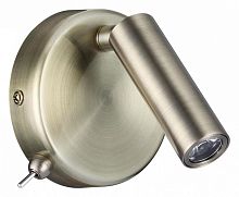 Светодиодный спот Lumion Chase 5222/3WL 3W 3000K