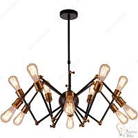 Люстра на телескопической штанге DIVINARE 3037 03 SP-12 FORMICA