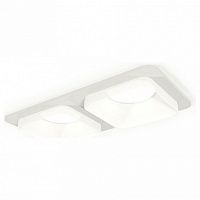 Встраиваемый светильник Ambrella Xc7905 XC7905013