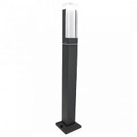 Наземный низкий светильник Favourite Pillar 2861-1F