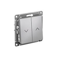 Выключатель для жалюзи 2-кл. AtlasDesign 10А механизм алюм. SE ATN000319