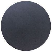   Arte Lamp Nimbo A1506AP-1BK