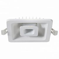 Встраиваемый светильник Arte Lamp Canopo A7243PL-2WH 2x3W 3000K белый 120x120(95x95) h32