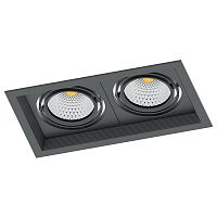 Светодиодный встраиваемый светильник Feron 41292 AL202 2x20W 4000K 35 градусов ,черный IP20