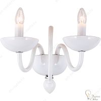 Бра DIVINARE 6004 03 AP-2 PALLADA