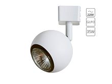 Трековый светильник Arte Lamp Brad A6253PL-1WH GU10