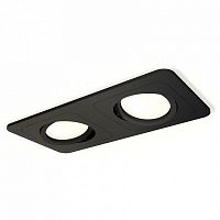 Встраиваемый светильник Ambrella Xc79060 XC7906010