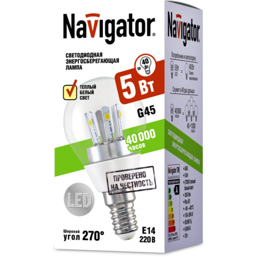 Лампа светодиодная Navigator 71 294 NLL-G45-5-230-2.7K-E14-CL 5W 2700K фото 2