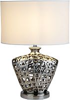 Настольная лампа ARTE LAMP A4525LT-1CC Cagliostro