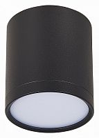 Накладной светильник ST-Luce Rene ST113.432.05