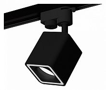 Светильник на штанге Ambrella XT781 XT7813020